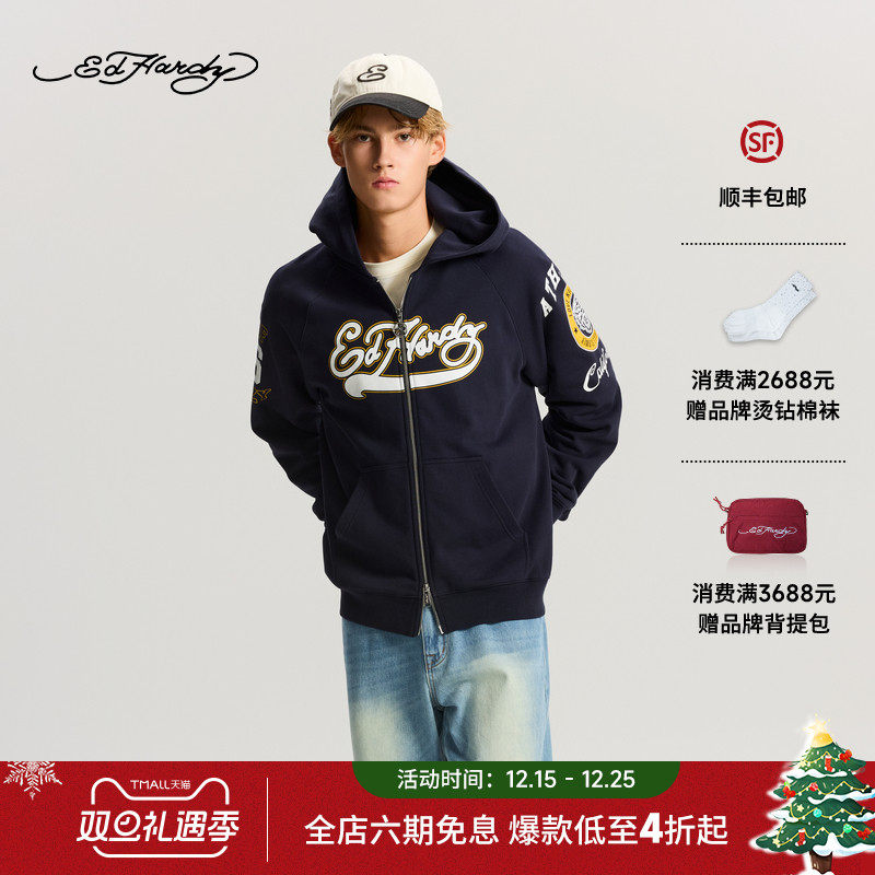 Ed Hardy埃德哈迪2025冬季新款男士宽松连帽拉链衫E1RDM006