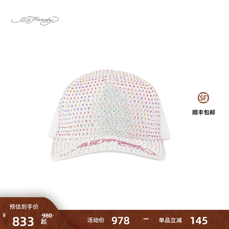 EdHardy经典烫钻logo棒球帽