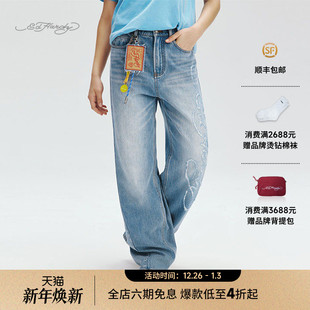 女士梭织靛蓝镭射挂饰直筒牛仔长裤 新款 Hardy埃德哈迪2025秋季