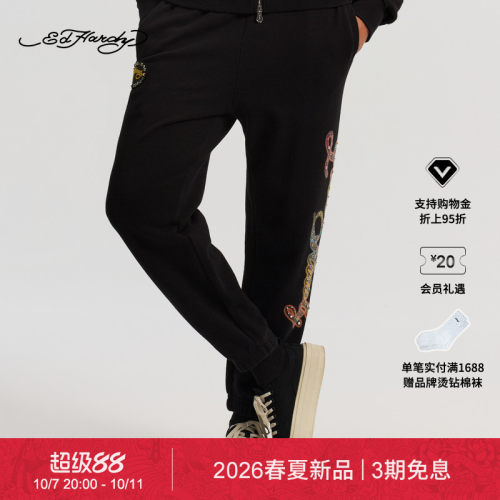 【春夏新品】Ed Hardy埃德哈迪女士烫钻烫片束脚长裤E1SAW250