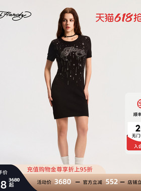 Ed Hardy埃德哈迪2026春季新款女士烫钻针织连衣裙E1SAW228