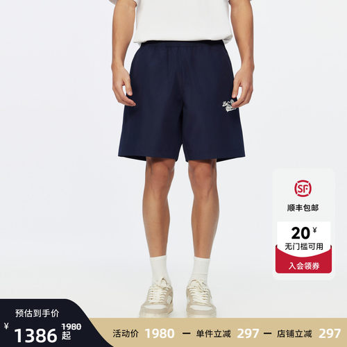 Ed Hardy埃德哈迪2026夏季新款男士梭织绣花短裤E1STM205