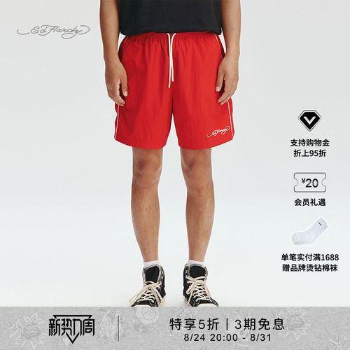 EdHardy2025秋季新款男士短裤