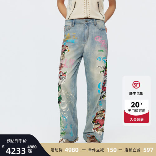 Ed Hardy埃德哈迪2026夏季新款女士阔腿直筒牛仔长裤E1SBW270