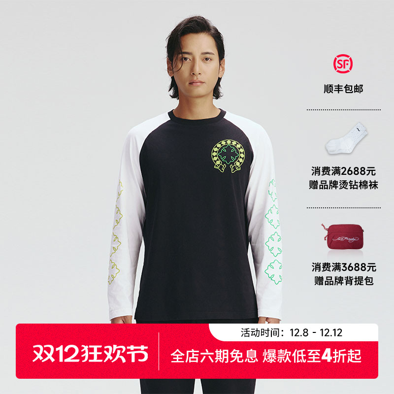 EdHardy男士宽松落肩长袖T恤