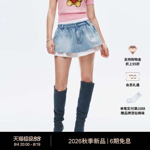 Ed Hardy埃德哈迪2026秋季新款女士双层牛仔百褶半身裙E1SCW251