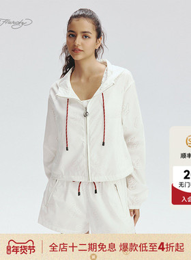 Ed Hardy埃德哈迪2025秋季新款女士蓝色白色宽松梭织冲孔夹克衫