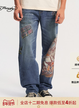 Ed Hardy埃德哈迪2026春季新款男士白墨印烫钻牛仔长裤E1SAM062