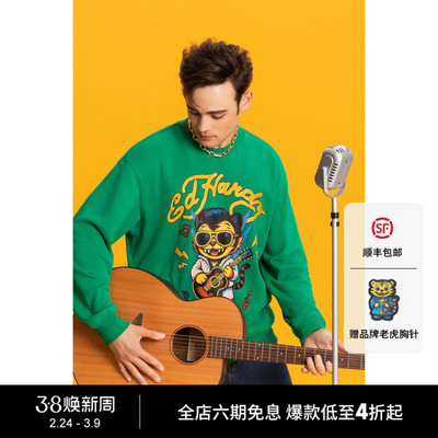 Ed Hardy埃德哈迪冬季新款致敬摇滚之王艾维思套头衫