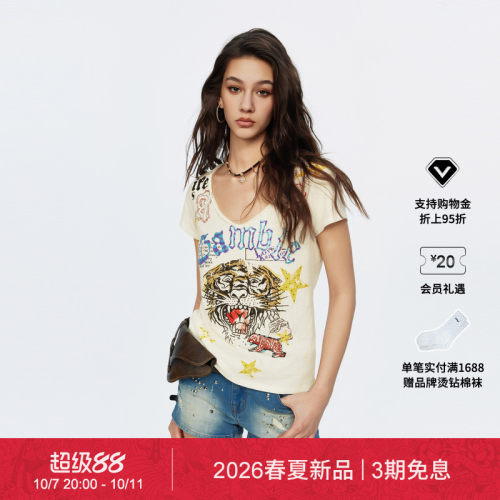 【春夏新品】Ed Hardy埃德哈迪女士潮酷V领做旧短袖T恤E1SBW262