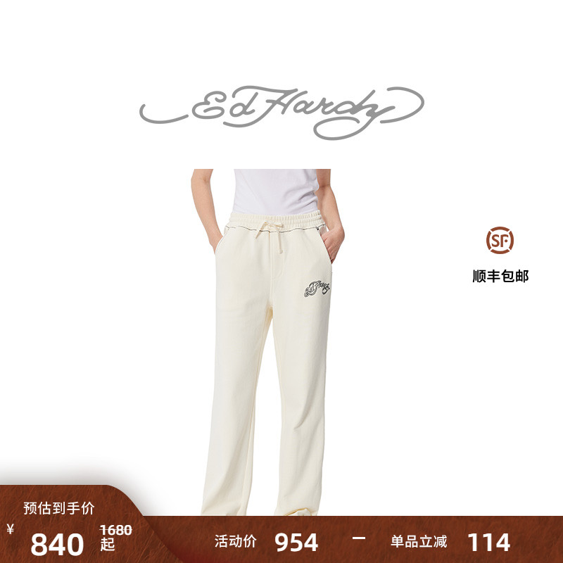 Ed Hardy埃德哈迪绗线潮牌宽松直筒百搭女士长裤宽松慵懒风休闲裤