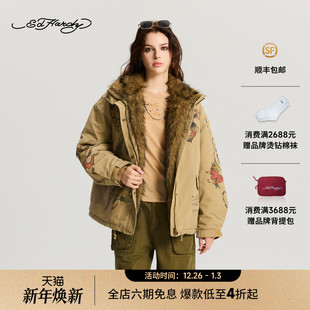 女士落肩宽松水洗拉链棉服E1RDW329 新款 Hardy埃德哈迪2025冬季