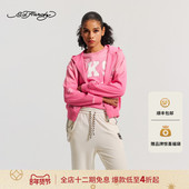 Hardy埃德哈迪2026春季 新款 女士短款 合身戴帽拉链衫 E1SAW278