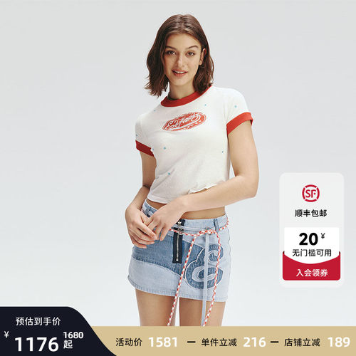 白色紧身针织烫钻女士短袖T恤