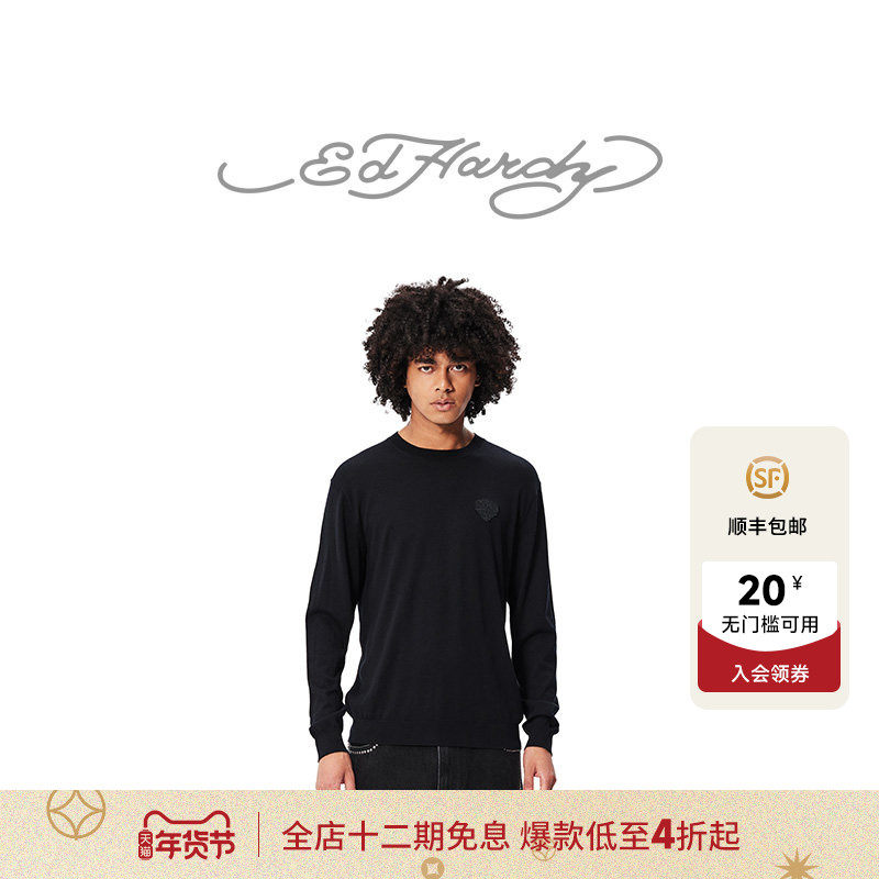 Ed Hardy埃德哈迪冬季新款男士美式虎头套头保暖羊毛针织衫,男装,针织衫/毛衣,淘宝优惠券,粉丝福利购,淘宝优惠卷