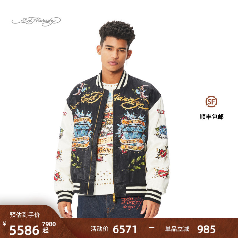【张极同款】Ed Hardy埃德哈迪2025春季新款烫金属片宽松男士棉服