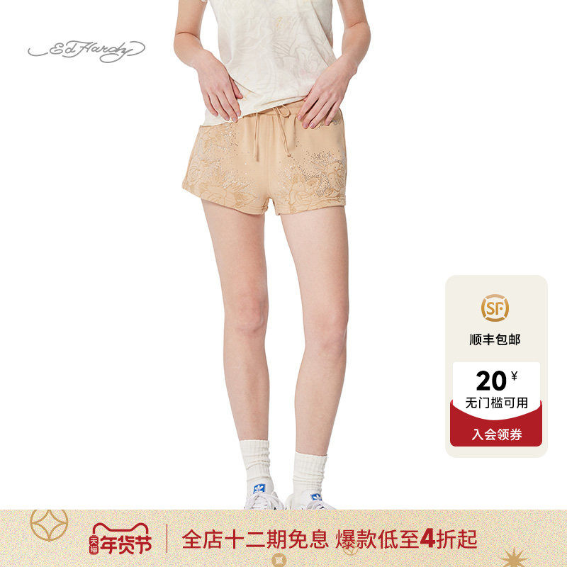 Ed Hardy埃德哈迪春季新款走针绣烫钻驼色女士包臀短裤,女装/女士精品,休闲裤,淘宝优惠券,粉丝福利购,淘宝优惠卷