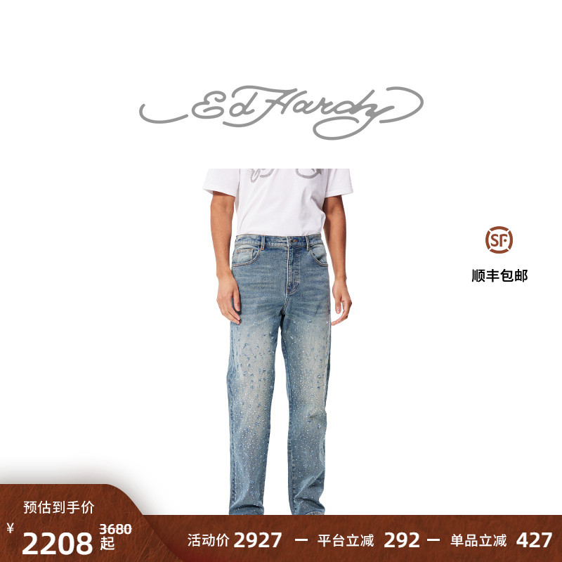 潮流精品，品质保证