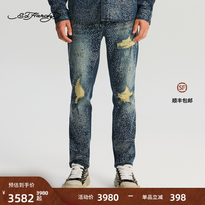 Ed Hardy埃德哈迪2025冬季新款男士斑驳满钻直筒牛仔长裤E1RDM070