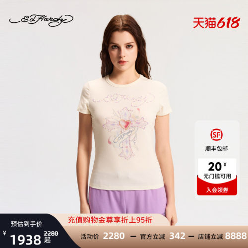 Ed Hardy埃德哈迪2026春季新款女士收腰圆领短袖T恤E1SAW220