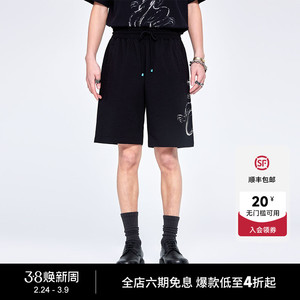 Ed Hardy埃德哈迪夏季流行新款宽松直筒黑色针织男士短裤