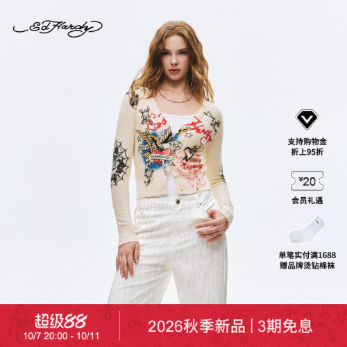 【秋季新品】Ed Hardy埃德哈迪2026秋季新款女士印花修身针织衫
