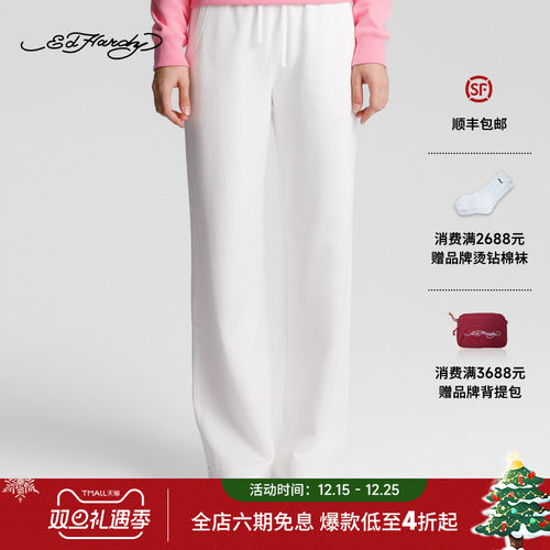 Ed Hardy埃德哈迪2025冬季新款女士直筒长裤休闲裤E1RTW410