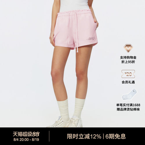 【夏季新品】Ed Hardy埃德哈迪女士梭织烫钻短裤E1SBW310