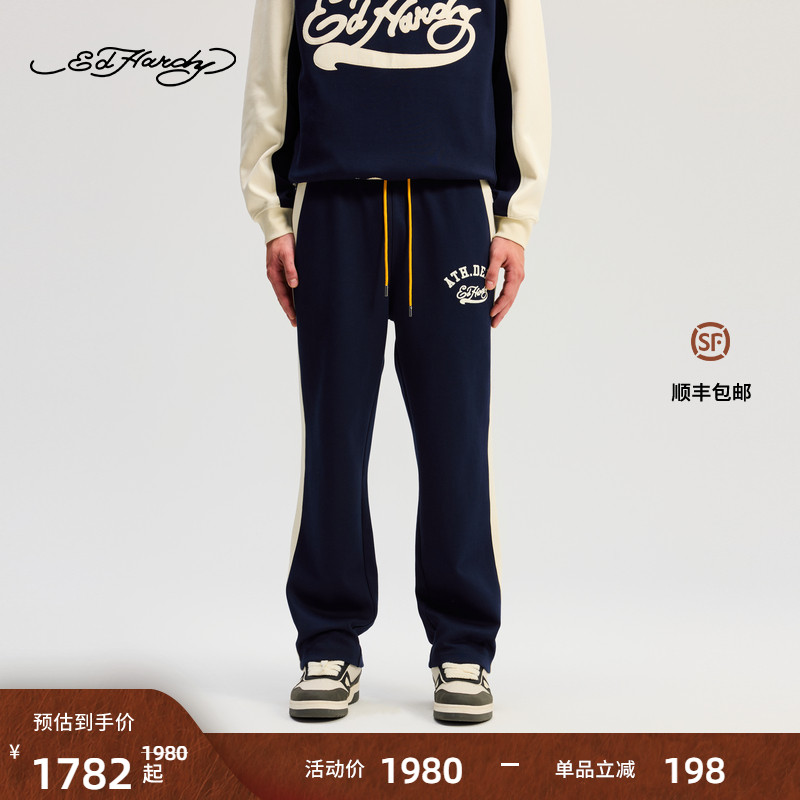Ed Hardy埃德哈迪2025冬季新款男士直筒宽松运动长裤E1RDM013