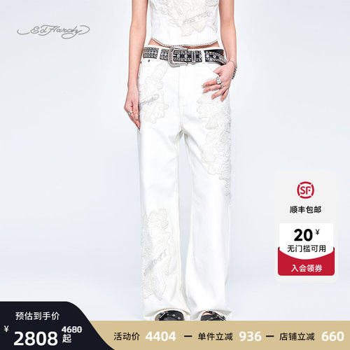 2025春季新款女白色直筒牛仔裤