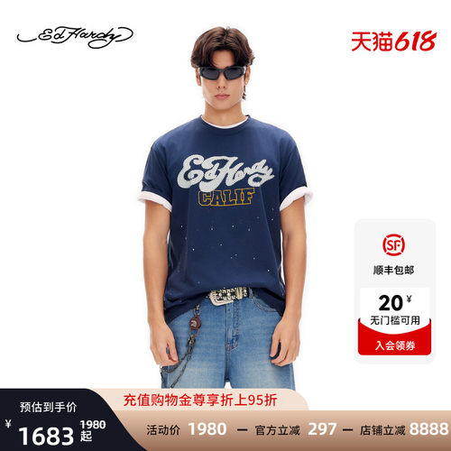 Ed Hardy埃德哈迪2026夏季新款男士泼墨水洗宽松短袖T恤E1SBM002