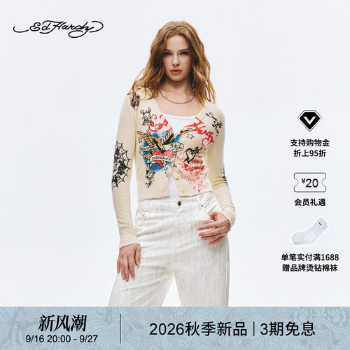 【秋季新品】Ed Hardy埃德哈迪2026秋季新款女士印花修身针织衫