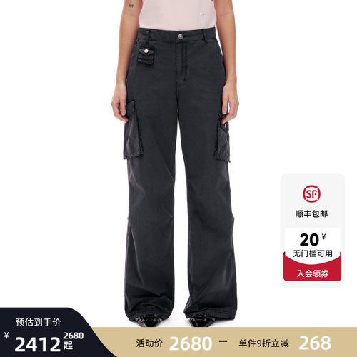 Ed Hardy埃德哈迪2026夏季新款女士宽松可调节工装长裤E1SBW217