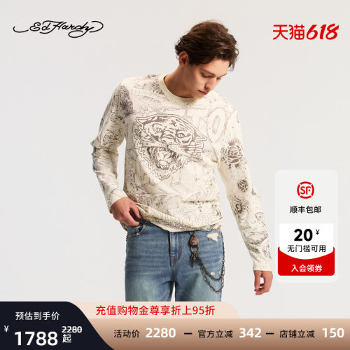 Ed Hardy埃德哈迪2026春季新款男士宽松烫钻圆领长袖T恤E1SAM072