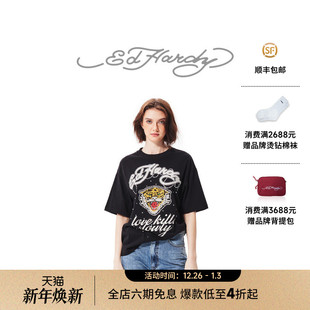 圆领拔印烫钻logo女士短袖 新款 T恤 Hardy埃德哈迪秋季