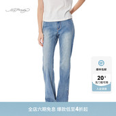 Hardy埃德哈迪春季 显瘦微喇裤 流行新款 复古女士牛仔长裤 美式