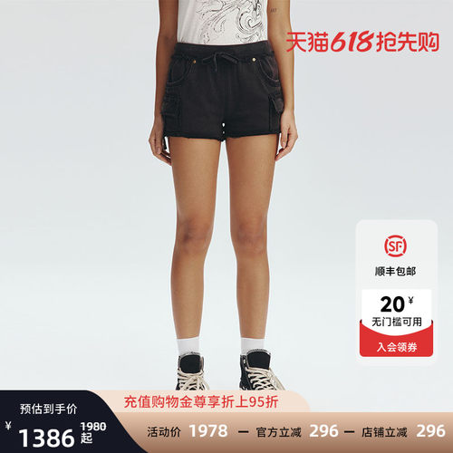 EdHardy女士装腰装口袋短裤