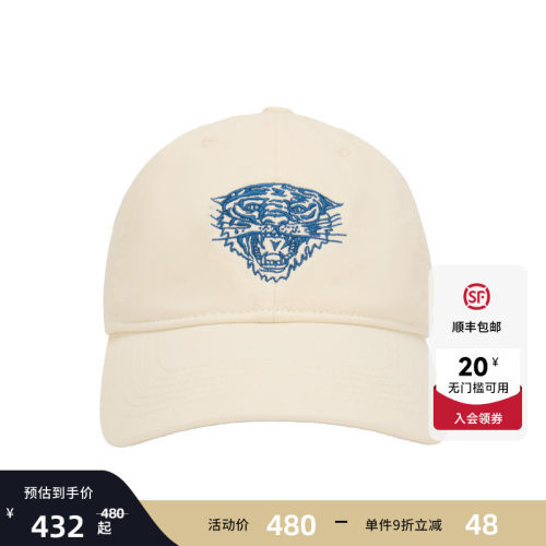 Ed Hardy埃德哈迪2026秋季新款绣花小虎头棒球帽E1SCU012