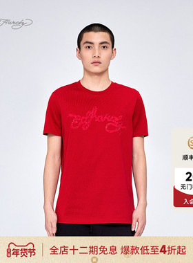 Ed Hardy埃德哈迪春季流行新款黑色红色修身正肩烫钻男士短袖T恤
