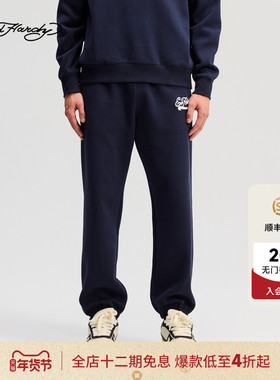 Ed Hardy埃德哈迪2025冬季新款男士立体绣束脚透气长裤E1RDM021