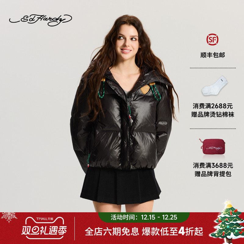 Ed Hardy埃德哈迪2025冬季新款女士宽松羽绒服E1RDW404