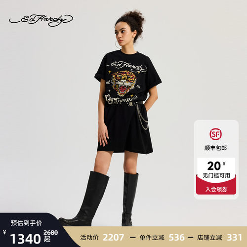 Ed Hardy埃德哈迪夏季新款女士黑色拔印烫钻连衣裙ERYW