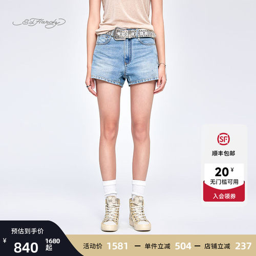2025夏季新款女士牛仔短裤