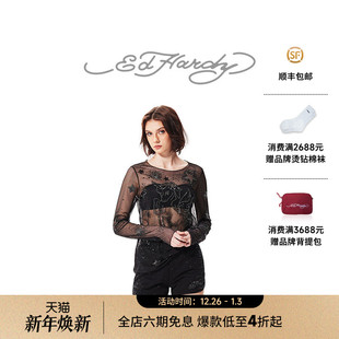 独角兽烫钻辣妹皮肤衣轻薄长袖 新款 T恤 Hardy埃德哈迪秋季