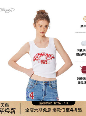 Ed Hardy埃德哈迪2025春季新款水浆印烫钻U领女士内搭外穿背心