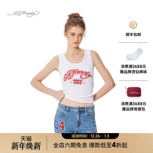 水浆印烫钻U领女士内搭外穿背心 新款 Hardy埃德哈迪2025春季