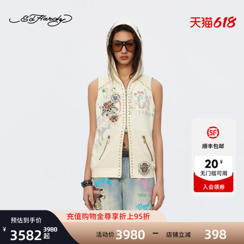 Ed Hardy埃德哈迪2026夏季新款女士连帽无袖拉链马甲E1SBW258