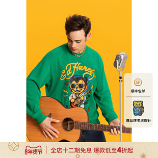 Ed Hardy埃德哈迪2025冬季新款致敬摇滚之王艾维思套头衫E1RTM405