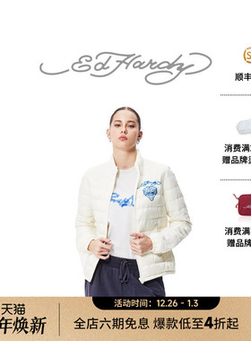 Ed Hardy埃德哈迪新款美式复古虎头立领轻薄女士羽绒服外套