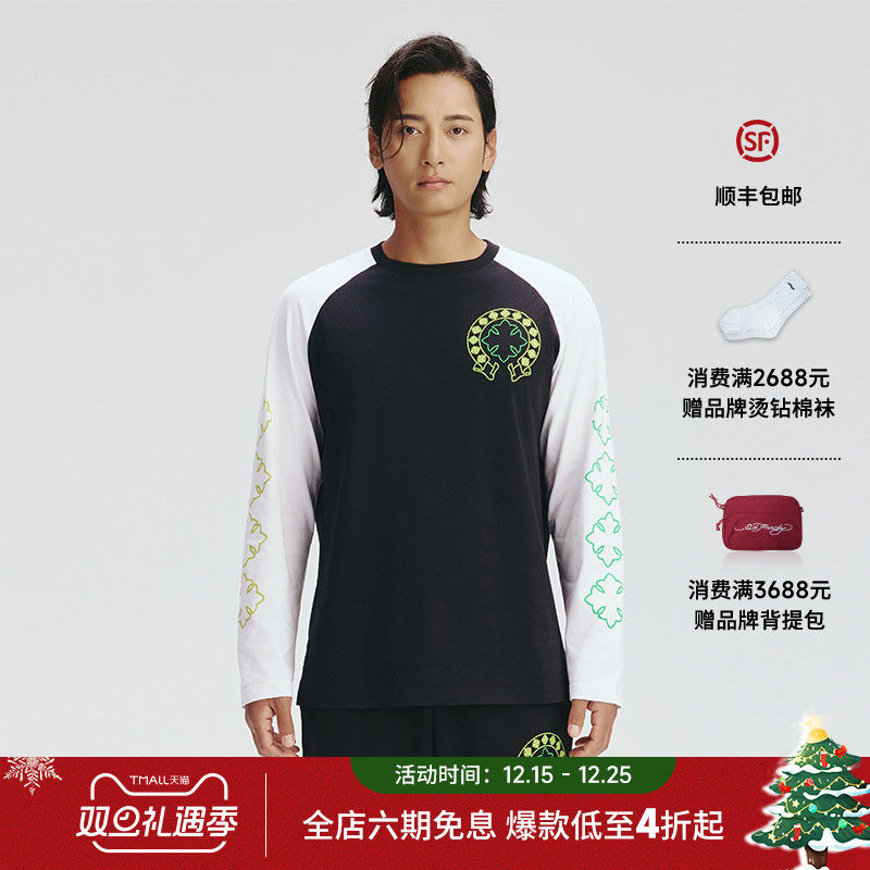 EdHardy男士宽松落肩长袖T恤